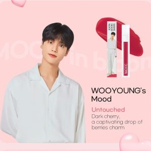 تینت لب Shine Mood Slick #07 Untouched ناسیفیک | مرطوب‌کننده و رنگی